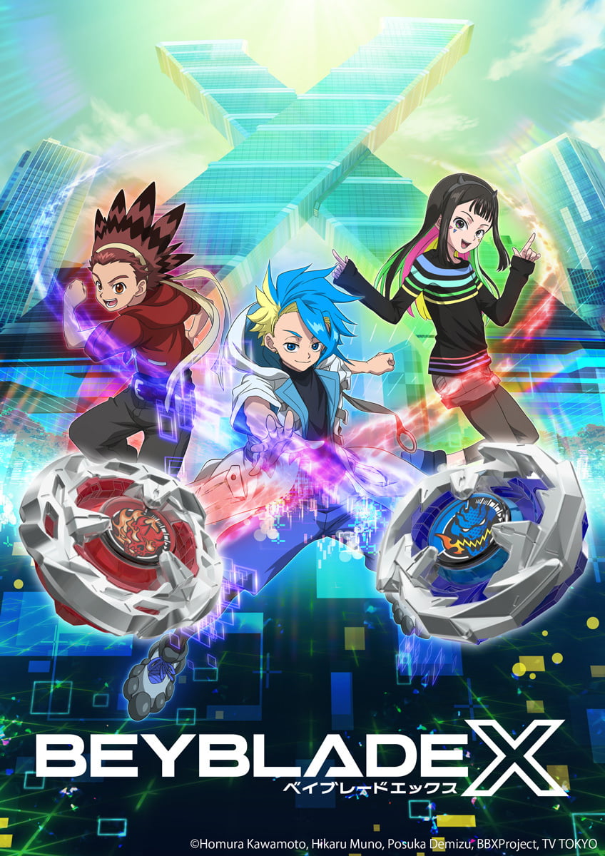 图片[1]-二次元COS分享霸旋陀螺系列新作电视动画《BEYBLADE X》公开主视觉图，该作将在秋季开播！-二次元COS分享次元吧
