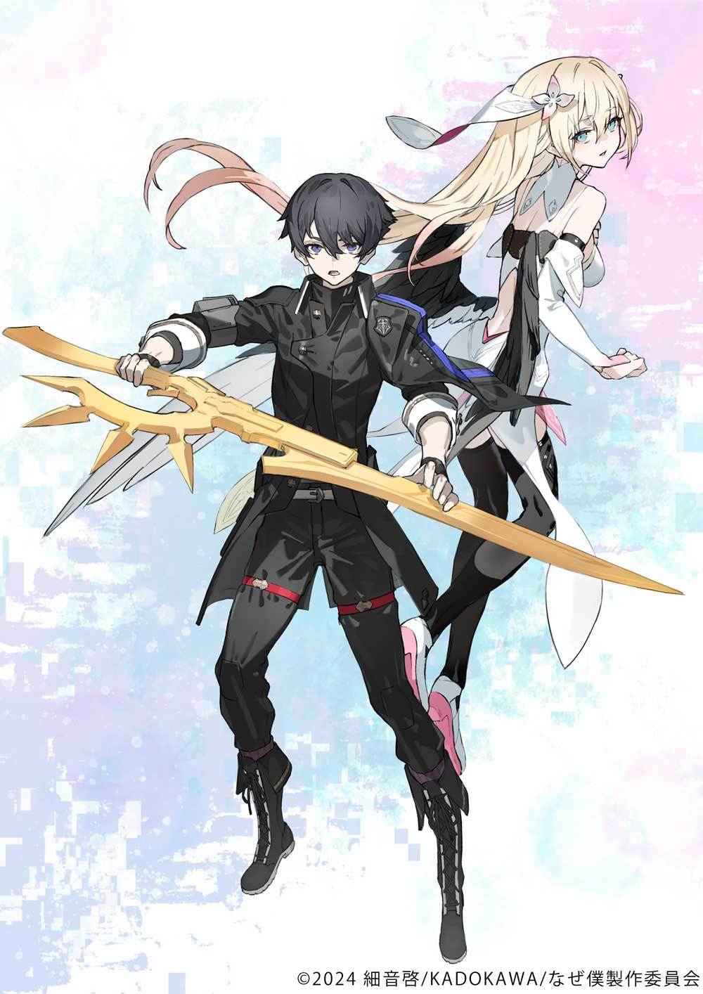 图片[2]-二次元COS分享《为何我的世界被遗忘了？》宣布改编为电视动画，并公开先导视觉图，该作将在 2024 年开播！-二次元COS分享次元吧