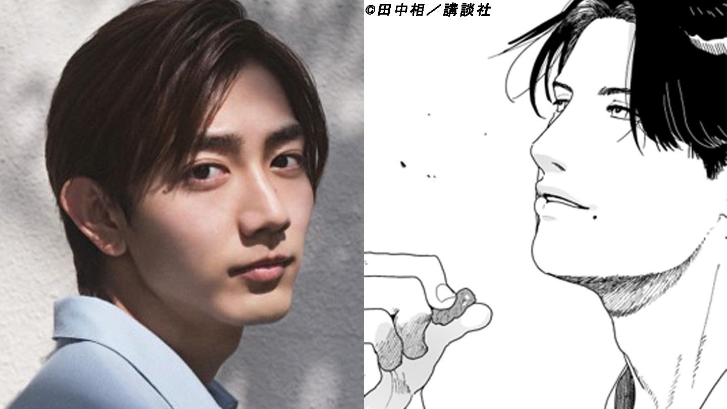 图片[3]-二次元COS分享田中相原作漫画《天狗の台所》宣布改编为实拍剧集-二次元COS分享次元吧