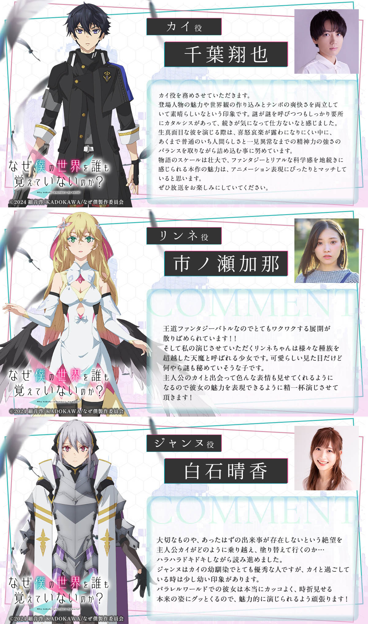 图片名称