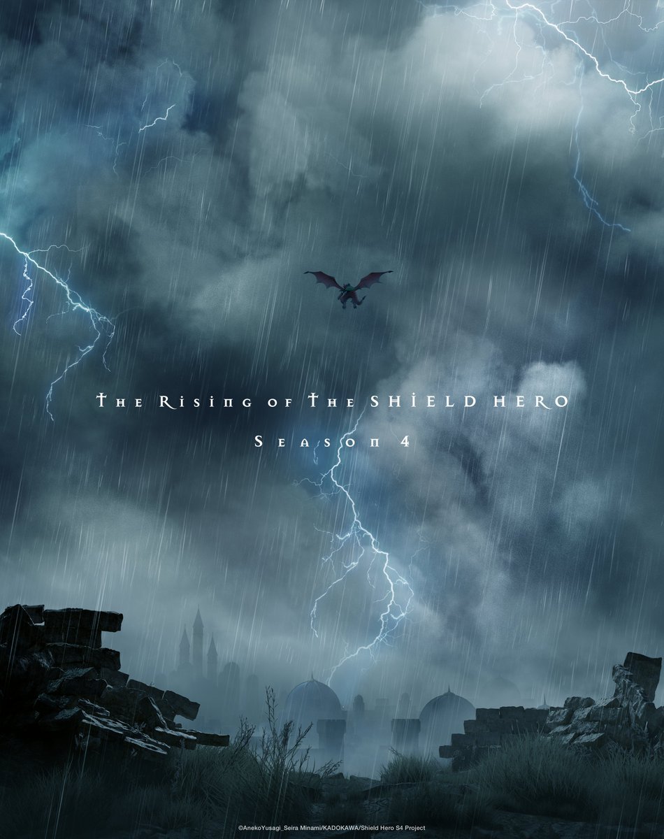 《盾之勇者成名录》宣布制作第四季，并公开超级先导视觉图，详情待后续发表！ ​​​-二次元COS分享次元吧