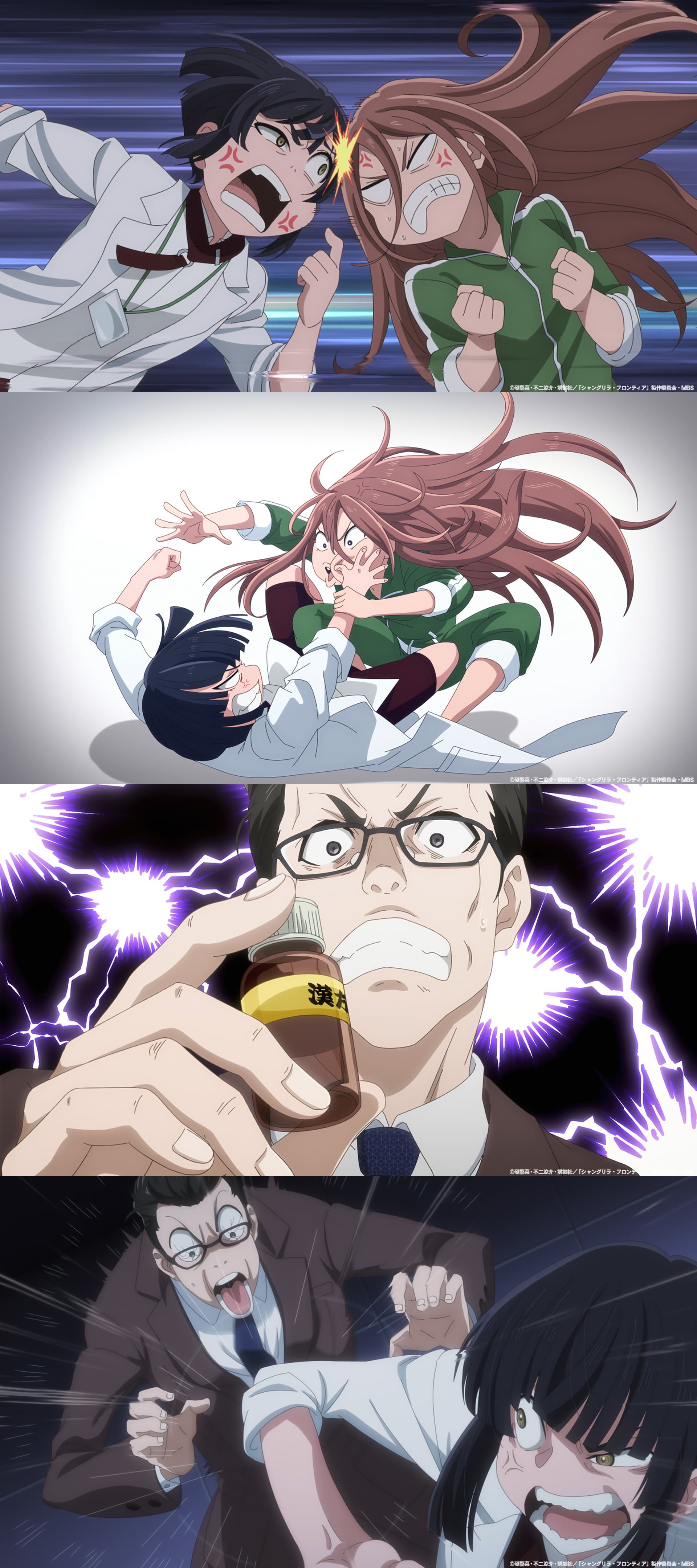 图片[3]-二次元COS分享《香格里拉·弗陇提亚~屎作猎人向神作发起挑战~》公开由不二凉介绘制的新章视觉图，追加声优。-二次元COS分享次元吧